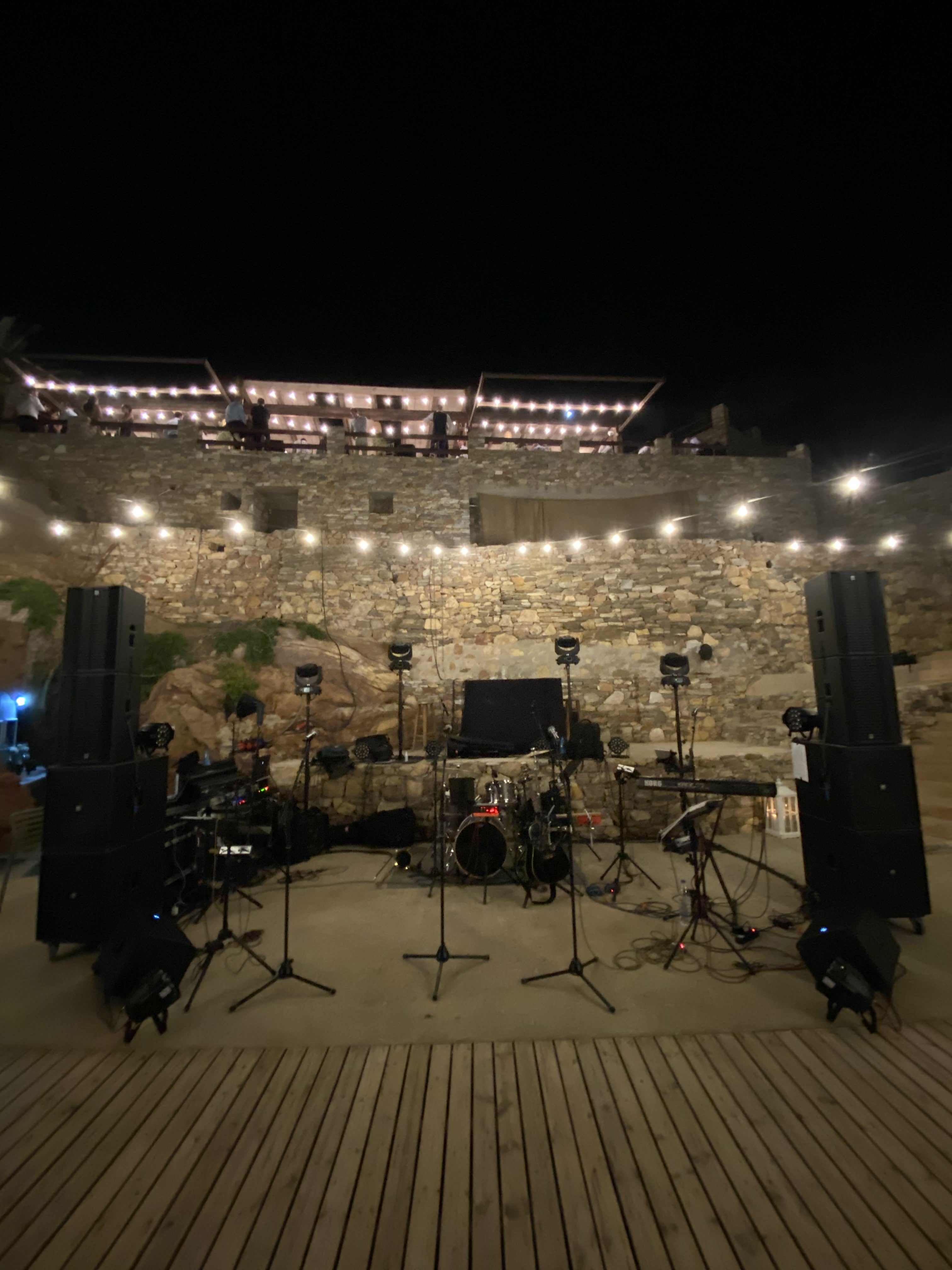 The Athens Acoustic Band